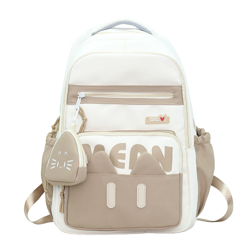 Cute Cat-Inspired School Backpack