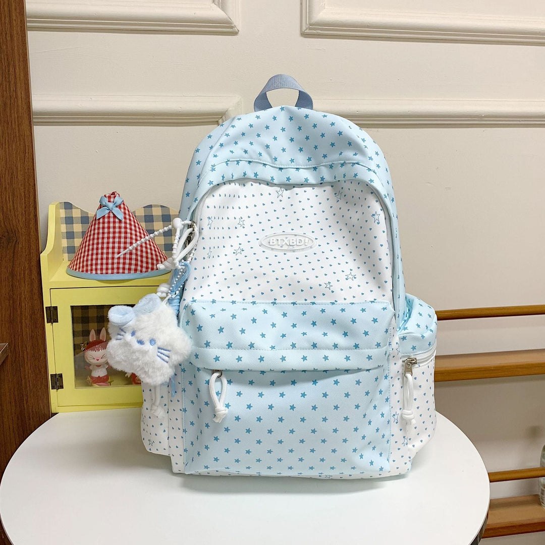 Star-Printed Children's Backpack