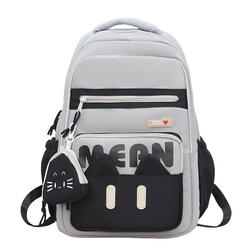 Cute Cat-Inspired School Backpack
