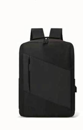 Versatile Business Laptop Backpack