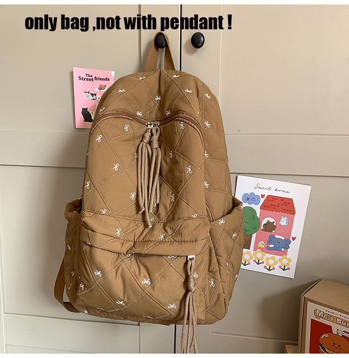 Quilted Casual School Backpack