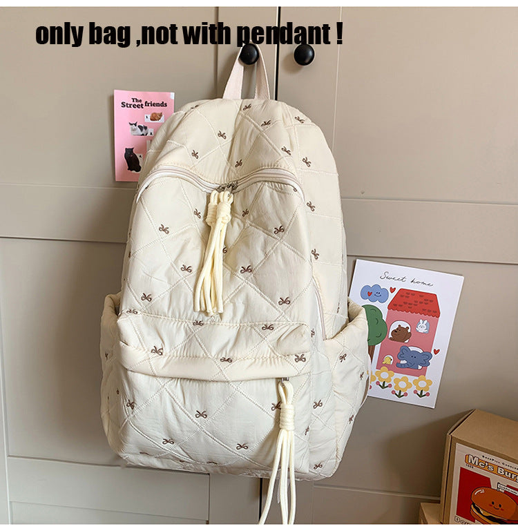 Quilted Casual School Backpack