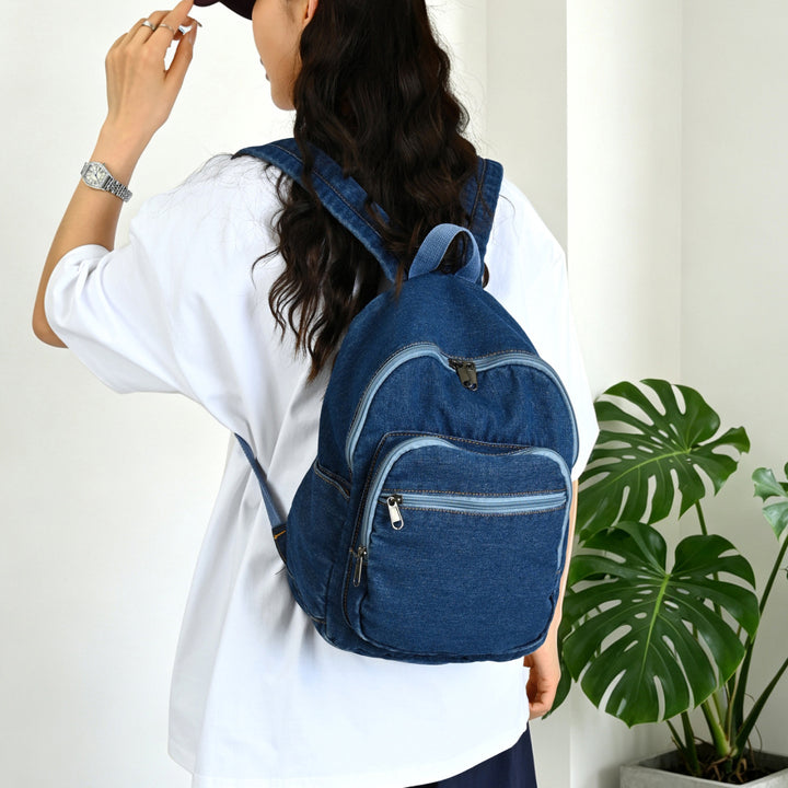 Casual Denim Backpack