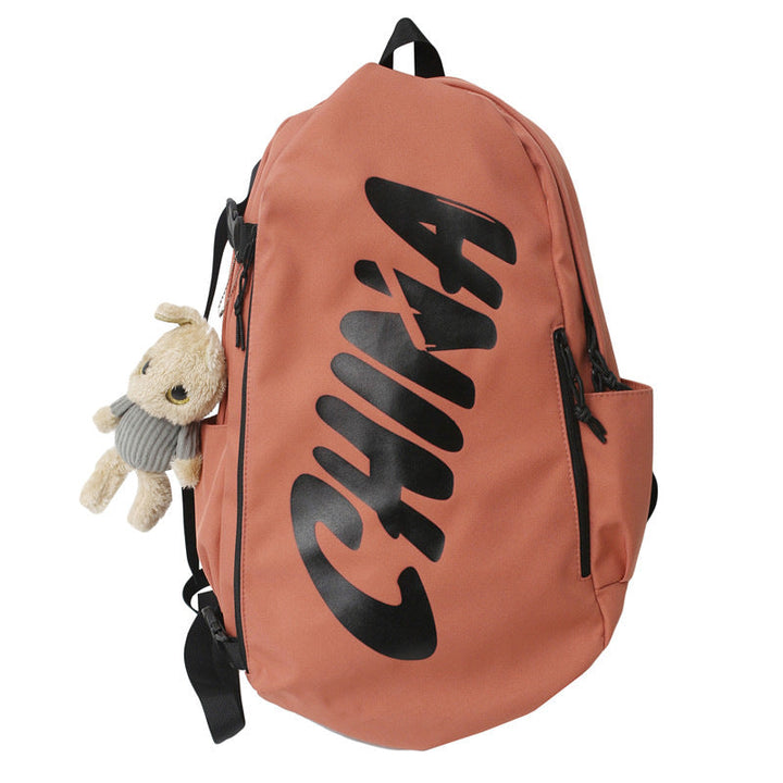 Trendy Casual School Backpack