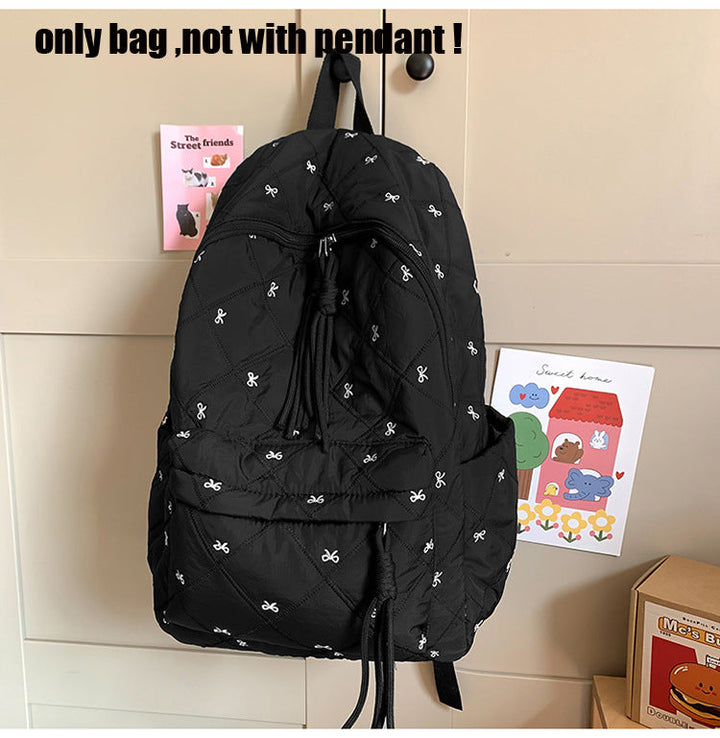 Quilted Casual School Backpack