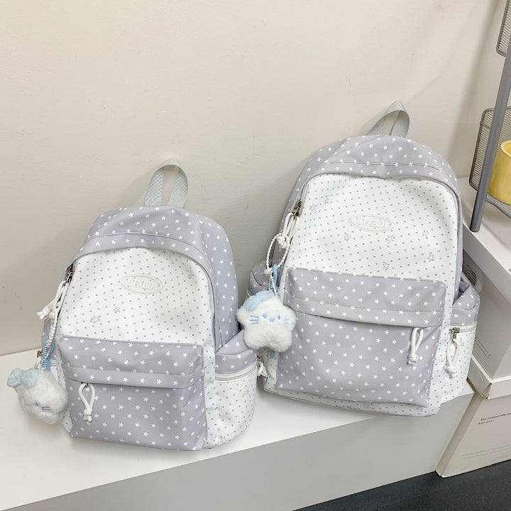 Star-Printed Children's Backpack