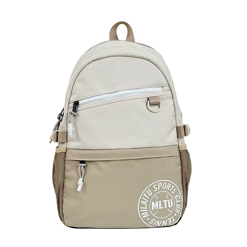 Sports-Inspired Utility Backpack