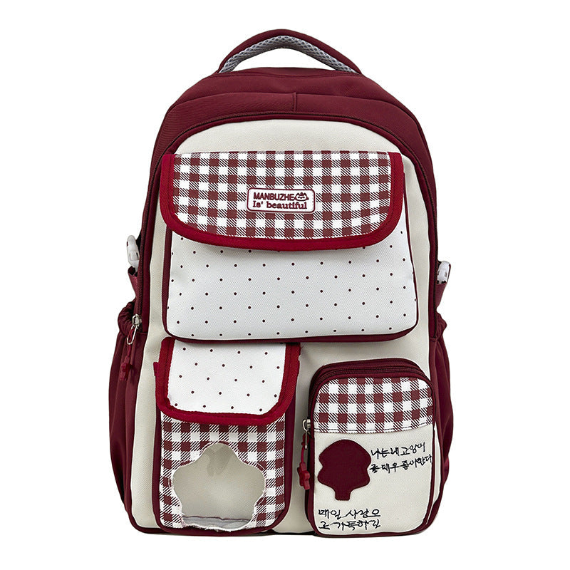 Stylish Multifunctional School Backpack