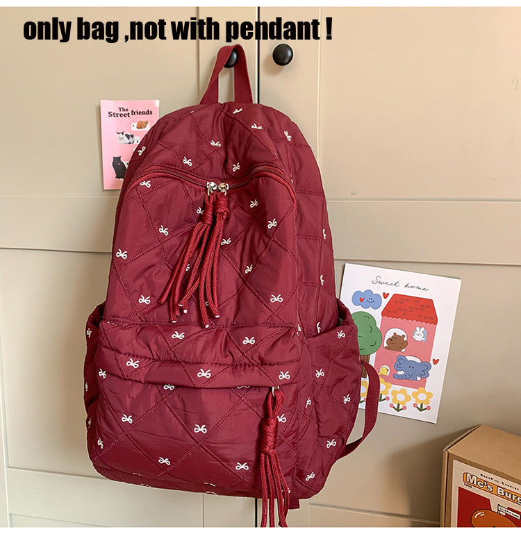 Quilted Casual School Backpack