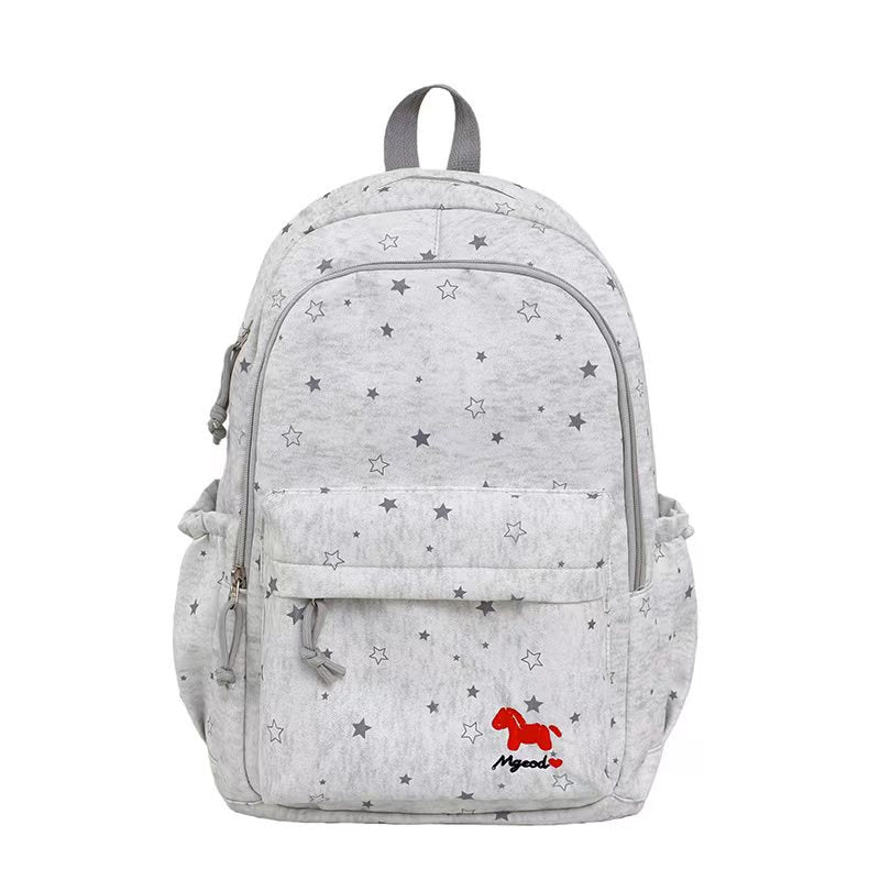 Star-Patterned Casual Backpack