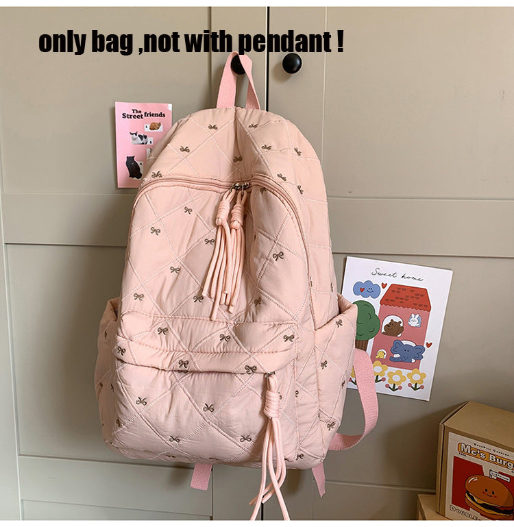 Quilted Casual School Backpack