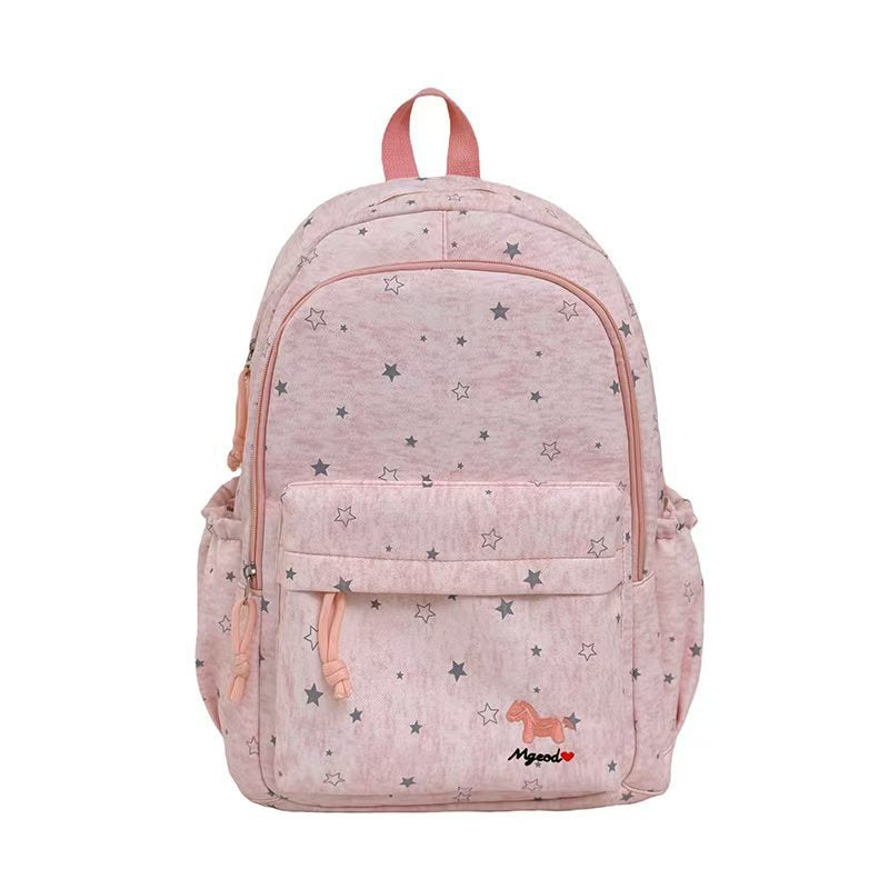 Star-Patterned Casual Backpack