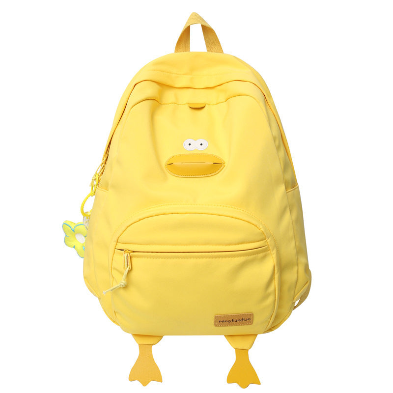 Cute Animal-Themed School Backpack