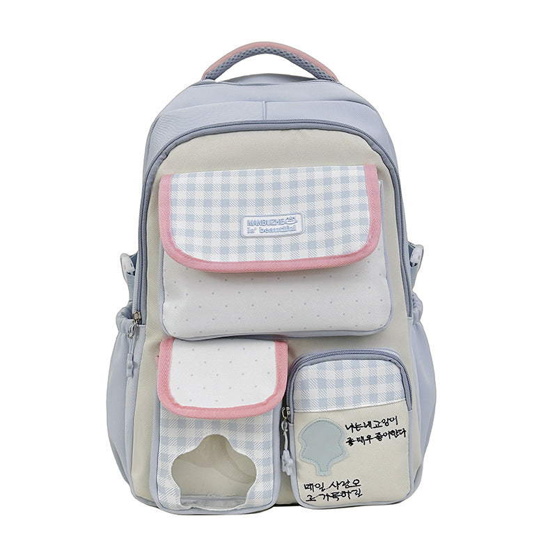 Stylish Multifunctional School Backpack