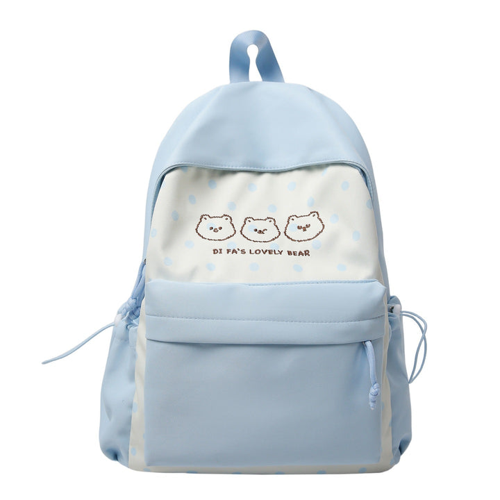 Cute Animal Print School Backpack