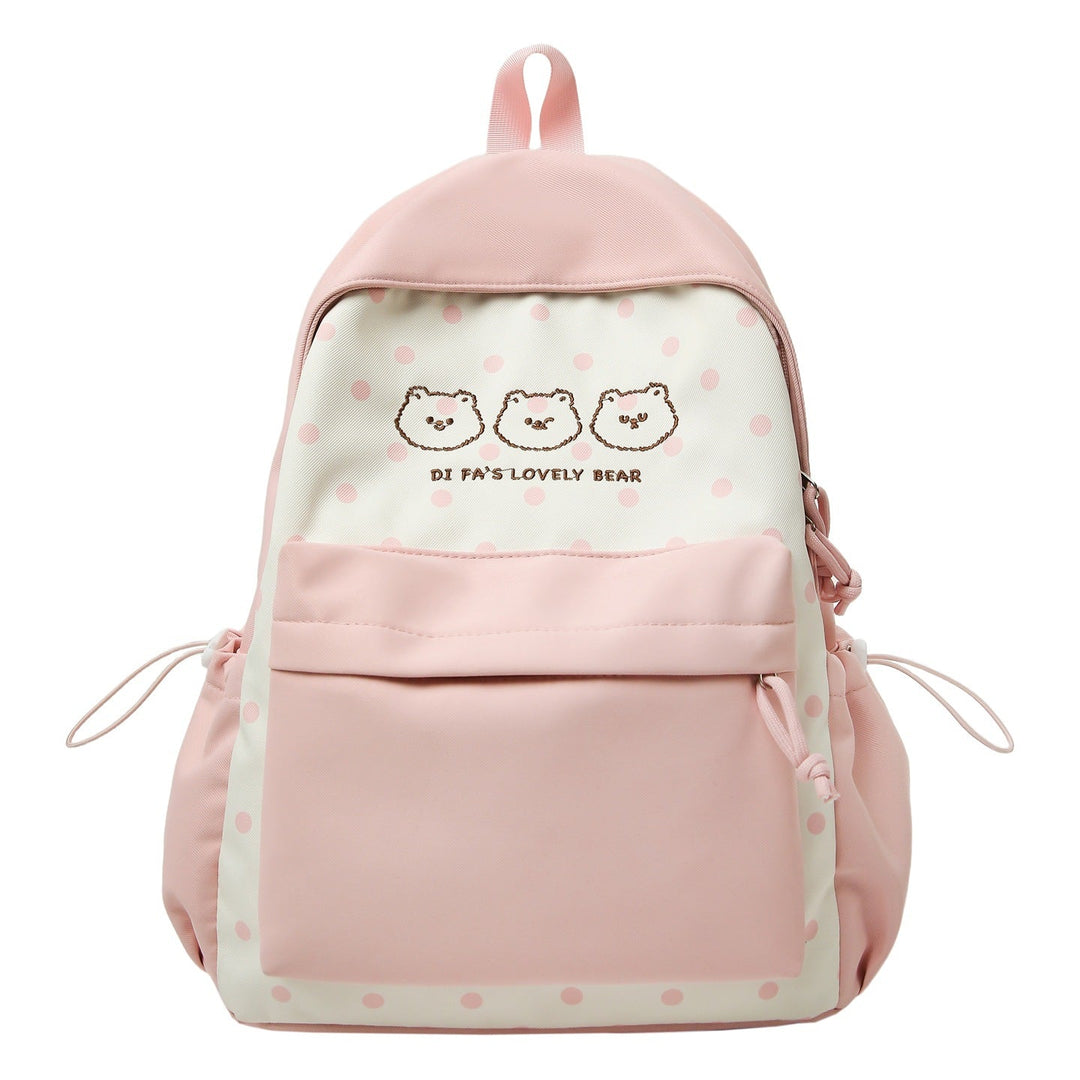 Cute Animal Print School Backpack