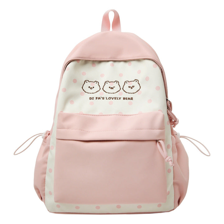 Cute Animal Print School Backpack