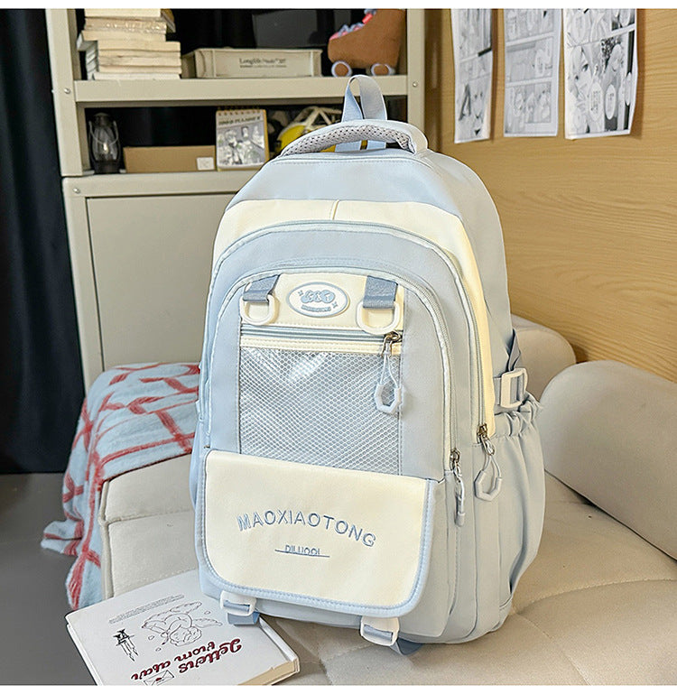 Stylish Utility School Backpack