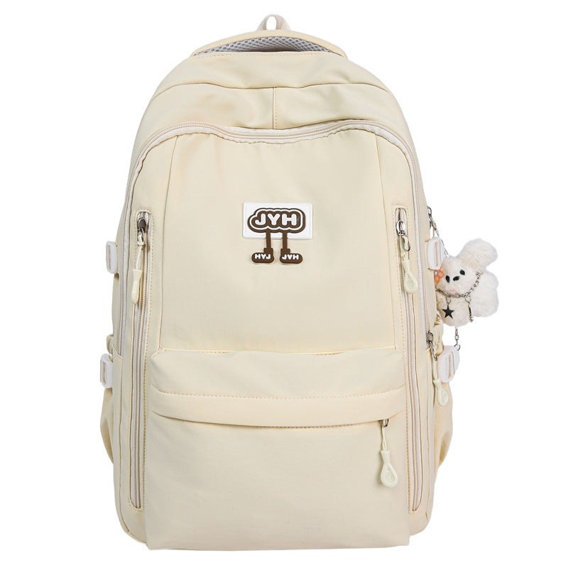 Cute Animal-Themed School Backpack