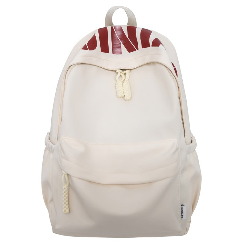 Versatile Everyday School Backpack
