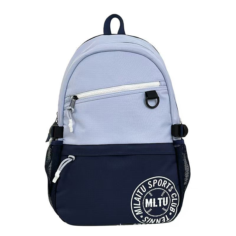 Sports-Inspired Utility Backpack