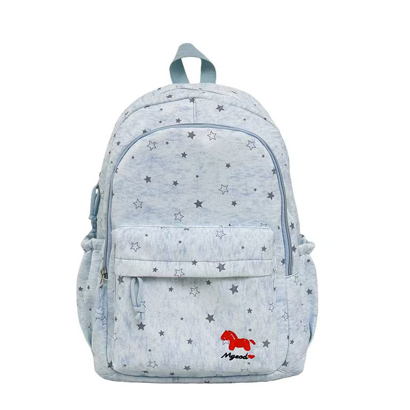 Star-Patterned Casual Backpack