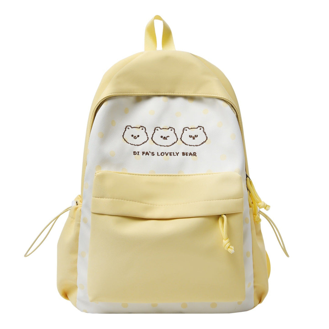 Cute Animal Print School Backpack